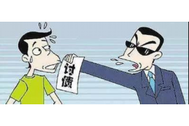 迎江专业讨债公司，追讨消失的老赖